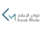 كوادر الإعلام | مؤسسة إعلامية رائدة في حلول الإعلام المتميز